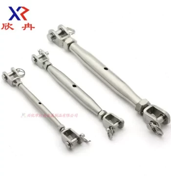 Xinran 304 Stainless Steel Closed Turnbuckle Wire Rope Tightener Chain Tensioner Closed Body M12