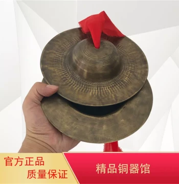 Bronze Small Cymbals Suona Jingbo Small Top Cymbals Folk Accompaniment Percussion Small Jing Cymbals Chuan Cymbals Crisp and Loud