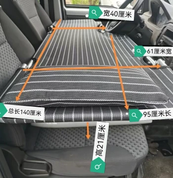 Car Folding Mattress Non-Inflatable Sedan SUV Wuling Single Row Truck Travel In-Car Spare Mattress