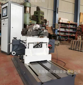 Supply Huaye Crankshaft Balancer Belt Drive Balancer Motor Rotor Balancer Touch Screen High-Precision Balancing