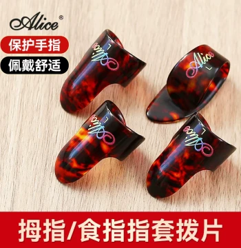 Alice Alice Guitar Finger Pick Electric Guitar Strumming Celluloid Pain-proof Finger Guard Protects Right Thumb