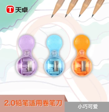Tianzhu Pencil Sharpener, Dedicated Rotary Sharpener with Flip Lid for 2.0mm Thick Core Pencils, Compact and Sharp, Clean Shaving Without Messy Hands