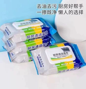 Heavy-Duty Kitchen Wet Wipes Extra Large Thick for Grease and Stain Removal