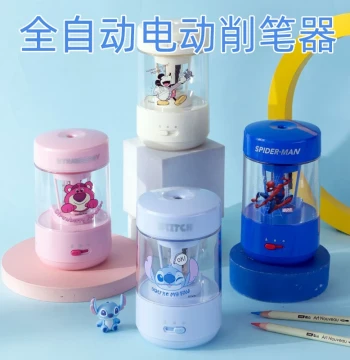 Disney Fully Automatic Electric Pencil Sharpener for Elementary Students Rechargeable Pencil Grinder Children's Pencil Sharpener