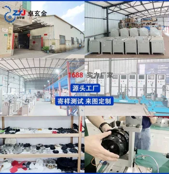 [Factory Direct] Horizontal Dynamic Balancing Machine + Computer System, Optional Anti-Magnetic Function + Drilling Correction Function