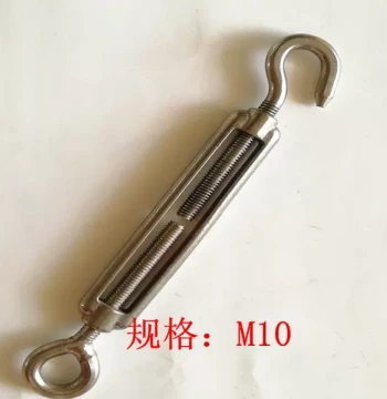 M10 304 Stainless Steel Turnbuckle Wire Rope Tensioner