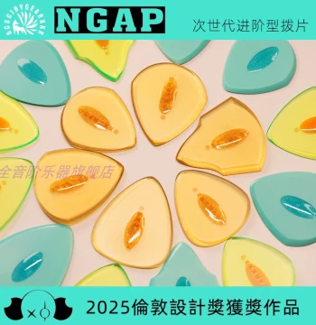 GEARXXX Handmade Guitar Picks: NGAP Series Speed Electric Guitar Picks, Dedicated Bass Picks, Jazz Style