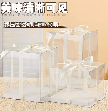 Fully Transparent Birthday Cake Boxes - 4, 6, 8, 10 inch, Disposable Three-Layer Extra Tall Packaging