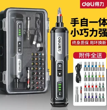 Rechargeable Mini Electric Screwdriver for Home Use: Genuine Product with 25-Piece Bit Set