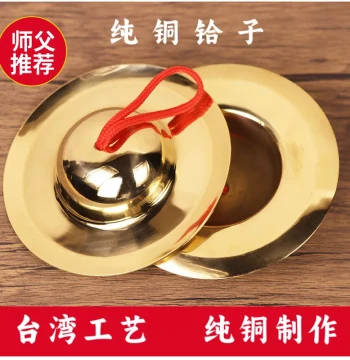 Taiwan Pure Copper Ritual Cymbals: Large & Small Cymbals, Hezi, Yinqing, and Percussion Instruments