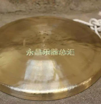 Jisu Low-Pitch Hand Gong 22CM - Fangou 22cm Bass Hand Gong, Wrist Gong, Peking Opera Small Gong, Copper Gong