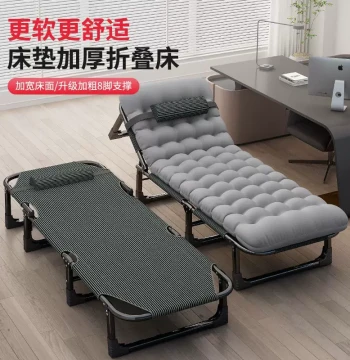 Lightweight Folding Bed for Outdoor Camping, Office Naps, and Hospital Care
