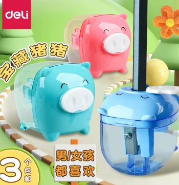 Deli Automatic Pencil Sharpener – Hand-Crank Pencil Shaver for Kids and Elementary Students