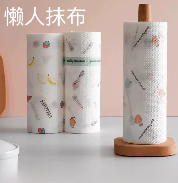 1 Roll 20 Sheets Lazy Cloth Disposable Dishwashing Cloth Dry and Wet Dual Use Household Cleaning Kitchen Paper Towels