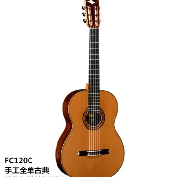 [Famosa/FC] 120S/FC120C Handcrafted All-Solid Professional Performance Classical Guitar