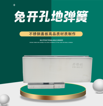 No-Dig Floor Spring: Black Concealed Overhead Hinge, Slot-Free 90-Degree Self-Closing Mechanism for Frameless Glass Doors