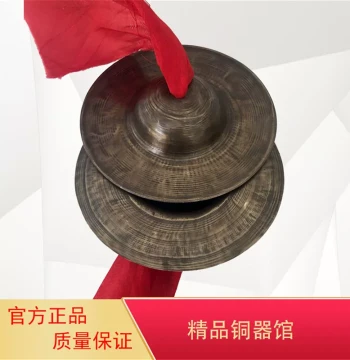 M-Bronze Small Jiao Zi Suona Jing Bo Small Ding Cha Folk Ensemble Percussion - Crisp and Loud Small Jing Cymbals and Chuan Cymbals