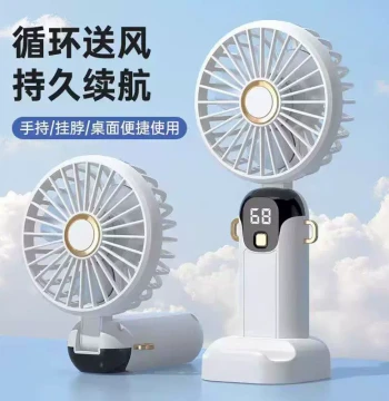 Handheld Mini Fan, Ultra-Long Battery Life, Silent Office Desk USB Electric Fan, Portable Rechargeable Personal Fan, Small Dorm Desktop Mini Student Outdoor Neck-Hanging Blower for Baby Food, Small Electric F Fan