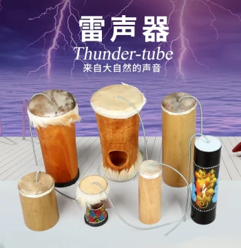 Terre Thunder Maker, Simulates Thunder Sound Accompaniment and Dubbing, ASMR Yoga Sound Therapy, Imported Instrument