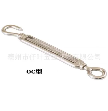 304/316 Stainless Steel Turnbuckle with Rope, Wire Rope Tensioner and Tightener for Flower Basket Bolts