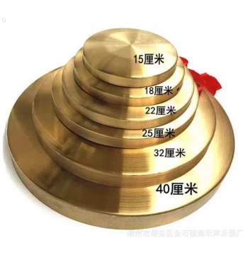 Vintage Brass 42cm Celebration Pure Copper Resonant Gong - Su Gong Pendant, Small and Large Gongs with Mallet for Games