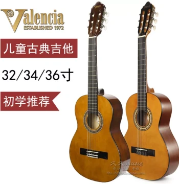 Valencia Beginner Classical Guitar for Boys and Girls, 32/34/36/39 Inches