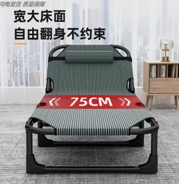 German Portable Folding Nap Bed for Office Breaks - Heavy-Duty Camping Cot with Reinforced Frame, 500 jin Load Capacity