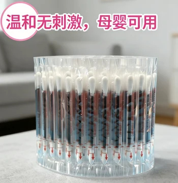 Emergency Gentle Iodophor Cotton Swabs 2-in-1 for Home and Outdoor Use, Rapid Sterile Wound Care and Cleaning, Portable Pack for Basketball Injuries