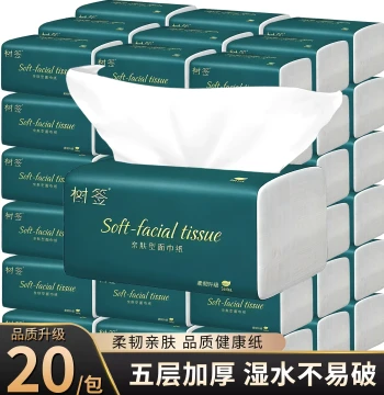 [3 Packs 162 Sheets] Household Extra Quantity Dormitory Value Pack VIP Hand Wiping Family Pack Disposable Cleaning Cloths