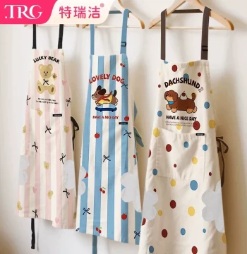【】Teruijie Kitchen Apron for Men and Women - Premium Summer Style, Waterproof and Stain-Resistant
