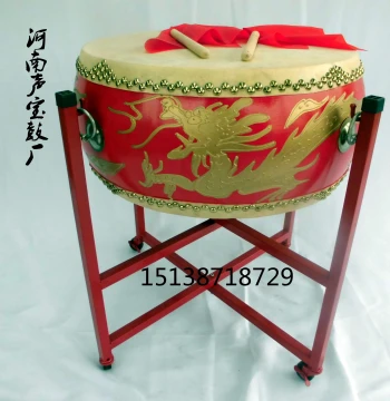 Performance War Drum for Celebrations and Bands - Medium Drum, Row Drum, Flat Drum, Dragon Drum with Cowhide and Solid Wood, Large Red Dragon Drum for Toddlers and Schools