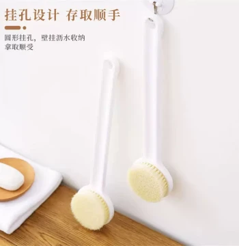 Long-Handle Soft Bristle Bath Brush Back Scrubber Ball Body Exfoliating Magic Tool Hard-to-Reach Back Cleaner Brush