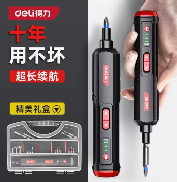 Electric Screwdriver Lithium Battery Cordless Driver Rechargeable Home Small Mini Electric Drill Tool Set