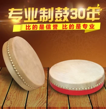 Free Shipping 20-40cm Xinjiang Hand Drum Single-Head Drum Custom Painted Drum Hand Clap Drum Uyghur Hand Drum Ethnic Minority Drum