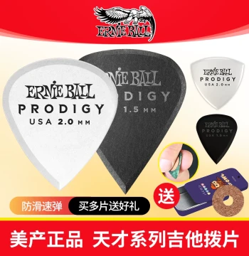 Ernie Ball Speed Playing Guitar Picks Prodigy Picks Genius EB Electric Acoustic Folk Bass Picks 2.0