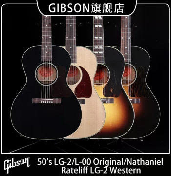 GIBSON LG-2 All-Solid Original Folk L-00 Standard Wooden Guitar, Mahogany