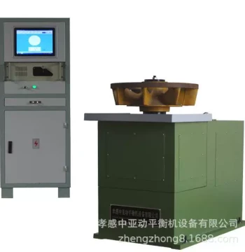 [ZY Central Asia] Supply of YLD100 Centrifugal Fan Blade Balancing Machine