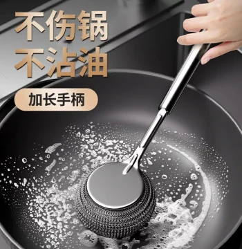 Long Stainless Steel Pot Scrubber Magic Tool Durable Kitchen Cleaning Brush Long Handle Universal Steel Wool Brush Detachable