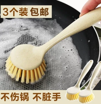 Household Kitchen Pot Brush, Dishwashing Wonder Tool, Non-Scratch Scrubber for Pots and Bowls, Long-Handle Cleaning Brush for Scale and Grease Removal