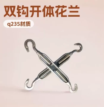 M12-M36 Double Hook Open Body Turnbuckle CO Type Turnbuckle Screw/Tensioner Rope Tightener Basket Screw Rigging Hardware
