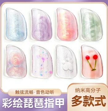 Pipa Picks Hand-Painted Artificial Nails for Beginners
