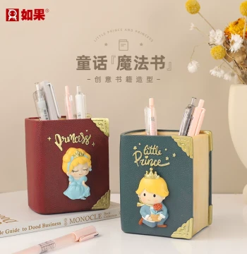 The Little Prince Pen Holder Storage Box Ornament Cute Creative Office Girls Children Desktop Desk Gift for Girls
