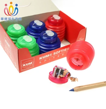 Waldorf Life Gallery Germany KUM SOFTIE Dual-Hole Dust-Proof Pencil Sharpener