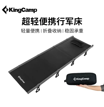 KingCamp Outdoor Ultra-Light Folding Bed, Office Single Nap Bed, Portable Aluminum Alloy Camping Cot