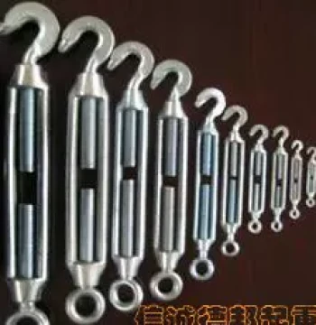 Turnbuckle / Open Body Turnbuckle, Wire Rope Tensioner Turnbuckle / M14