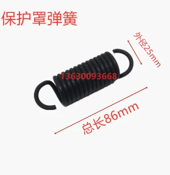 Wheel Balancer Accessories - Unitex U-1 Pull 0 500 120 820 82 Spring Balancer Tire Cover Spring 80