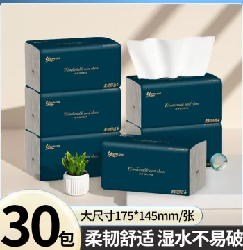 30-Pack Value Box Facial Tissues, Thickened Home Use Napkins, Bulk Carton Large Packs for Dormitories, Toilet Paper