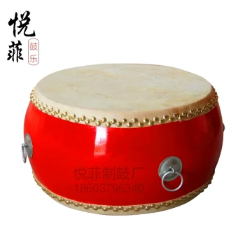 12 inch 14 inch 16 inch 18 inch 20 inch 24 inch Tang Drum, Pai Drum, Dragon Drum, War Drum, Large Drum, Small Drum, Red Drum, Cowhide Drum