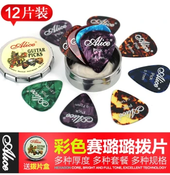 Alice Guitar Picks, Colorful Celluloid Fingerstyle Picks, Boxed Set for Acoustic Wood Guitars