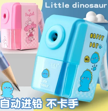 Hand-Crank Pencil Sharpener Manual Crank for Elementary Students Automatic Children's Pencil Shaver